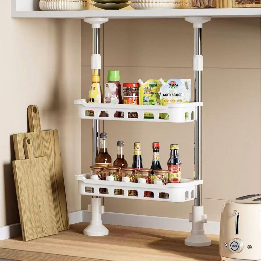 Wall-Mounted Multi-Functional Bathroom & Kitchen Storage Rack