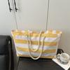 Women's Striped Large Capacity Tote Bag Shoulder Bag 58*14*33cm