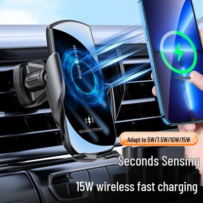 2025 Neues Modell Kabelloser Auto-Handyhalter & Ladegerät mit elektrischer Lüftungsschlitz-Halterung