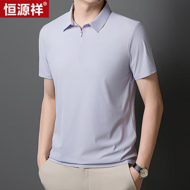 Hengyuanxiang Men s Ice Silk Short-Sleeve Polo Shirt S