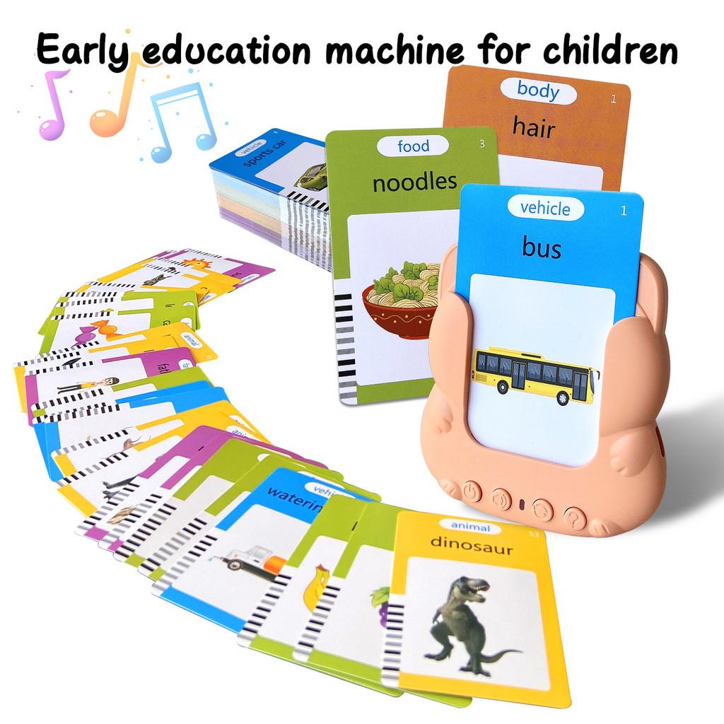Rechargeable Card Educational Reader  Kids  Early Learning Insert Card Machine