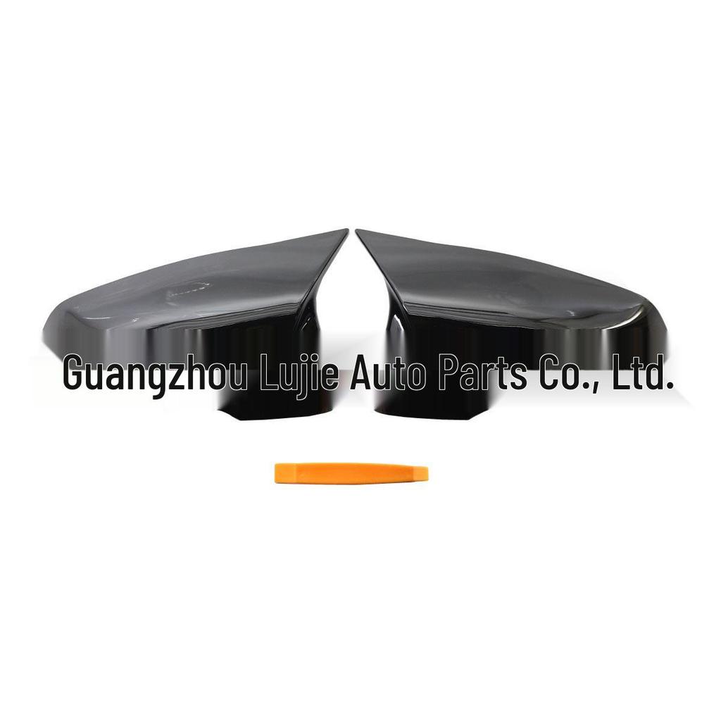 BMW X1 F48/F52/F39/F49/G29 Cowhorn Rearview Mirror Cover