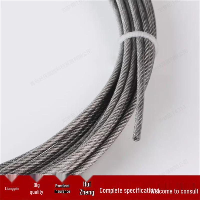 304 Stainless Steel Plastic Coated Clothesline Wire Rope