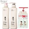 Adoll Moisturizing Repair Shampoo & Botanical Essence Conditioner Set