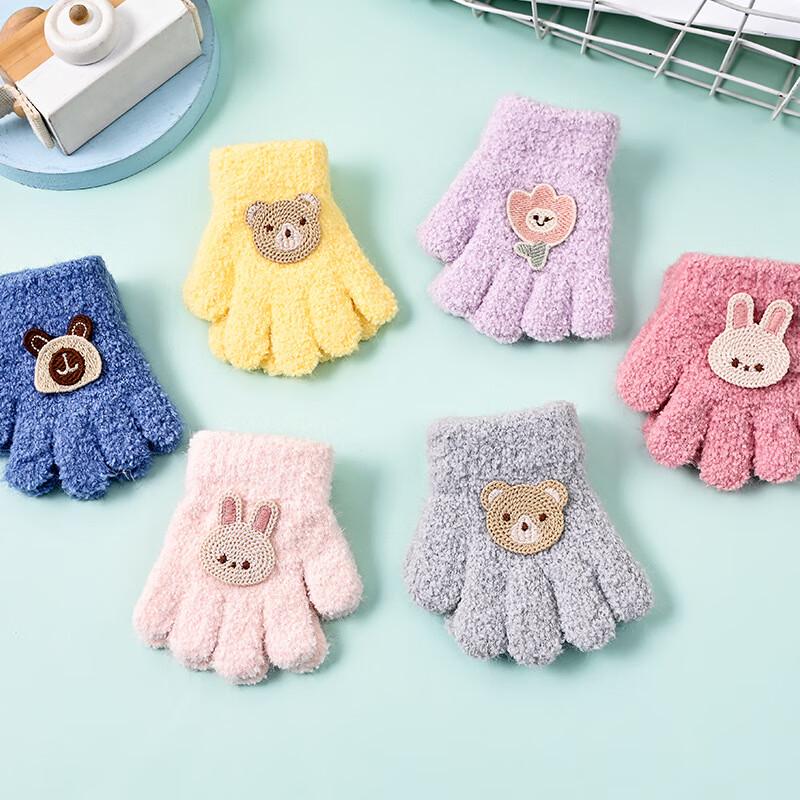 Kids' Winter Warm Five-Finger Gloves