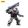 JOYTOY War The Sad Expeditionary 9th White Iron Cavalry PVC ABS Painted Action JT3051 Star Force, Regiment, 1/18 Scale, & Figure,