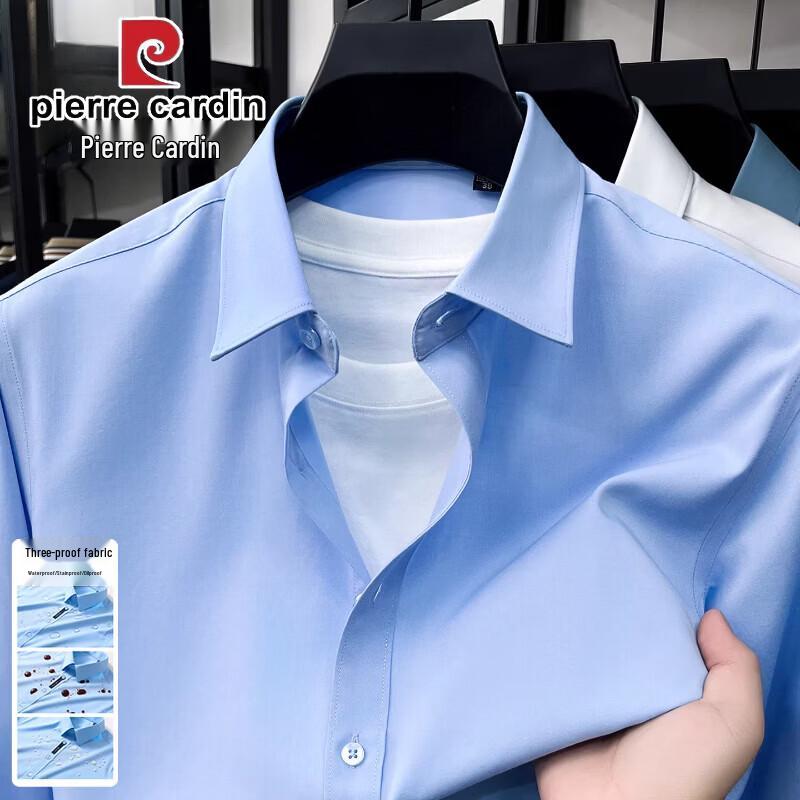 

Pierre Cardin Men s Wrinkle-Free Long Sleeve Shirt 43