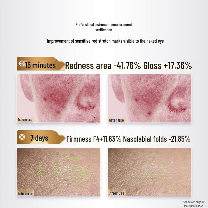 

OSM Little Gold Tube Anti-Aging Skincare Gift Set