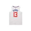 Nike Basketball Jersey Men's White 865185-108