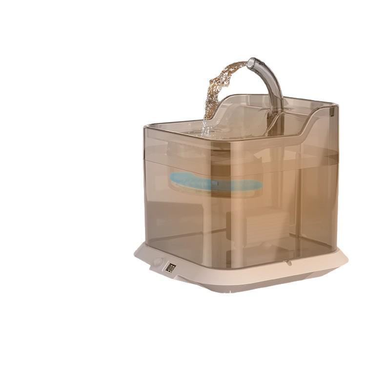 Silent Wireless Pet Water Fountain: Automatic Circulating Dispenser for Cats and Dogs