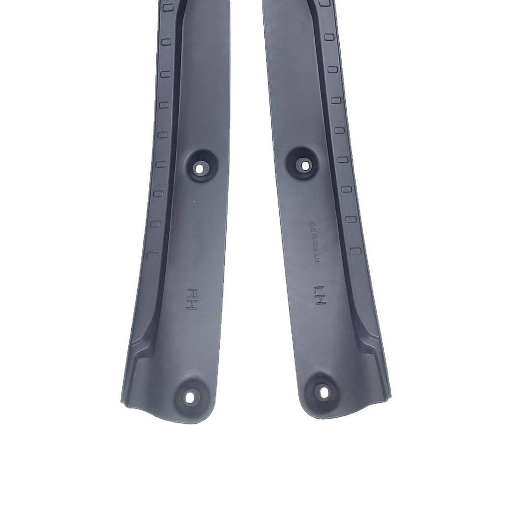 Ideal i6 2025 Rear Door Trim Fender for Auto Modification