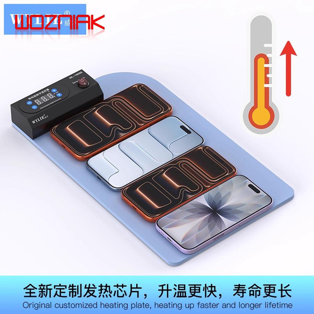 WYLIE WL-1805E LCD Dismantling Treasure Electric Heating Mat Screen Separator Removal Machine For Mobile Phones Pad Repair Tool