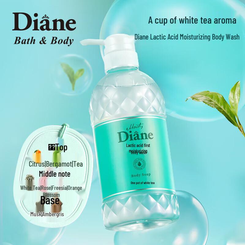 Diane Lactic Acid Bacteria Moisturizing Shower Gel