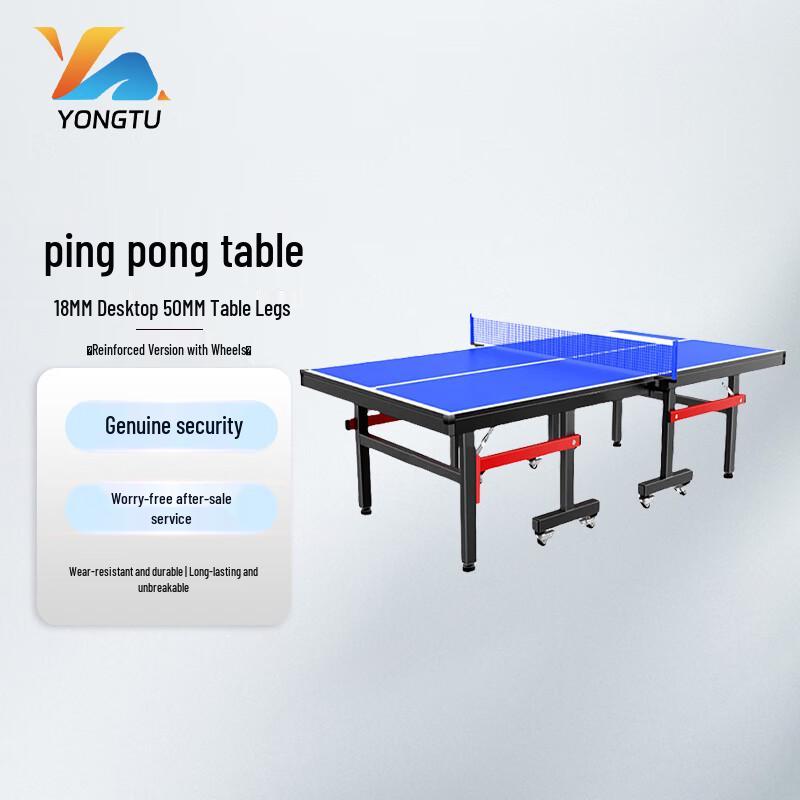 Yongtu Foldable Competition Table Tennis Table