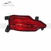 For JAC JS8 Sehol X8  22 23 Rear Bumper Fog Light Reflector Stop Light Rear Fog Light Foglamp Brake Lamp Warning Lamp