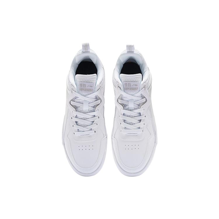 New LiNing Wave Lite Low Top Skateboard Shoes Men's White AGCS097-1