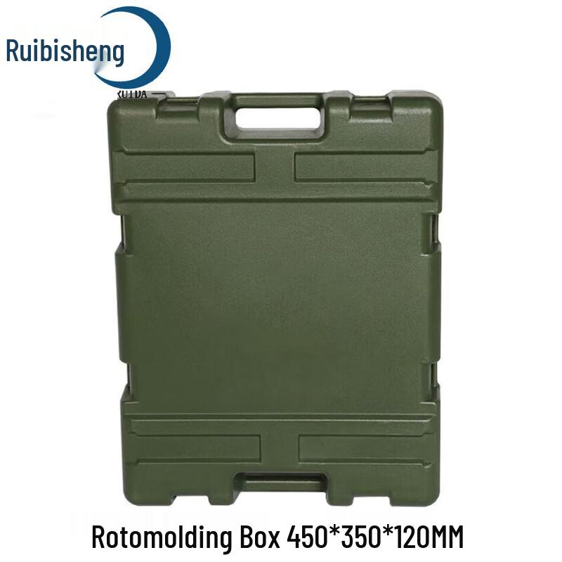 Ruibisheng Heavy-Duty Tactical Storage Case Small