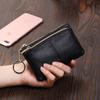 Genuine Leather Change Purse Women's Fashionable Coin Bag Cowhide Zipper Mini Wallet