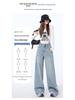 Spring 2025 Women's High Waist Retro Blue Wide-Leg Jeans - Floor-Length, Slimming, Loose Fit.