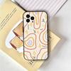 Cute Pattern For IPhone 13,17,11,12,16,14,15,Plus,Pro Max Soft Silicone Black Phone Case