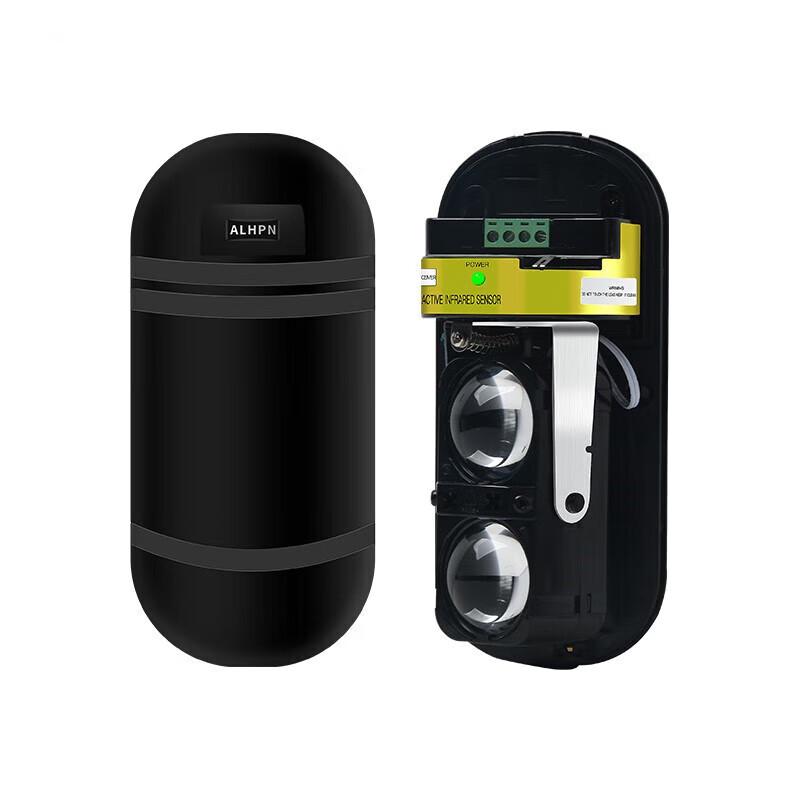 Infrared Intrusion Alarm System