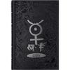 The Freeman Codex: Philosophical Codex and Cultural Artifact