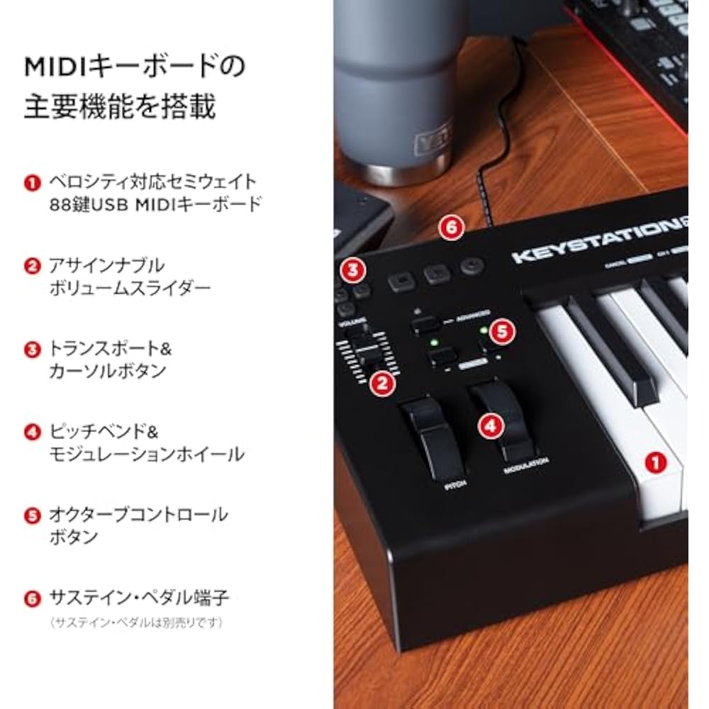 M-Audio 88-key USB MIDI Semi-weight Keyboard Virtual Synth with DAW Parameter Control Keystation ...