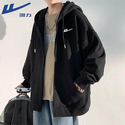 Men's Casual Hooded Zip-Up Sweatshirt