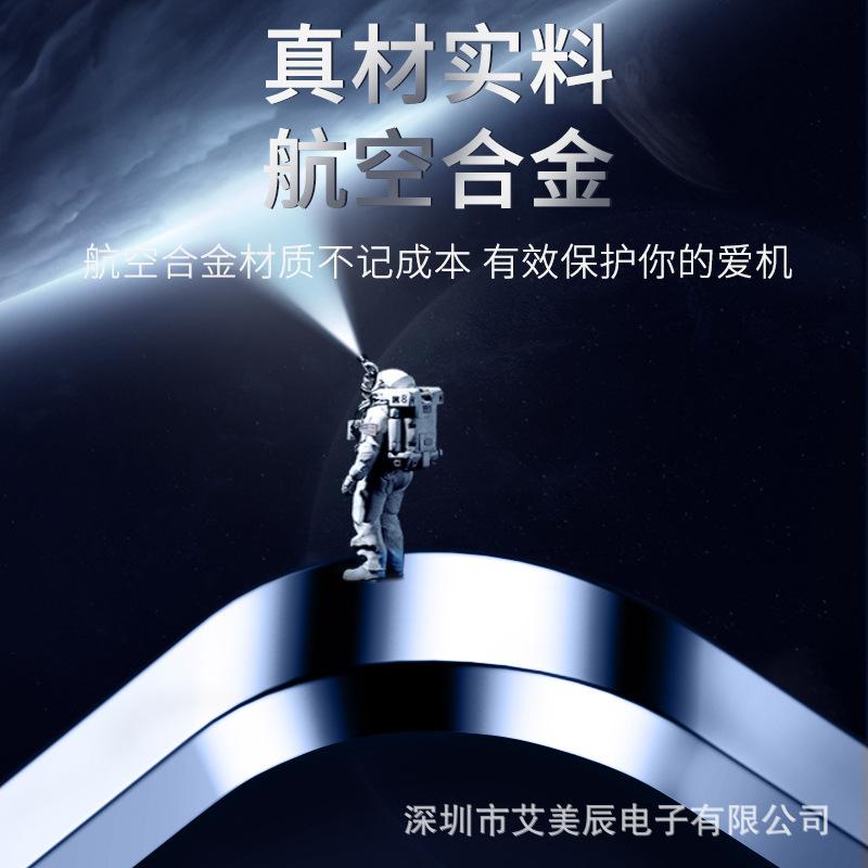 Applicable to the original metal double-sided magnetic 13promax mobile phone case, Apple 12pro all-inclusive, anti-drop iphone11