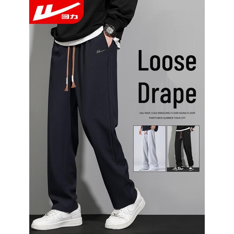 

Warrior Men s Winter Fleece-Lined Loose Straight-Leg Sports Pants L