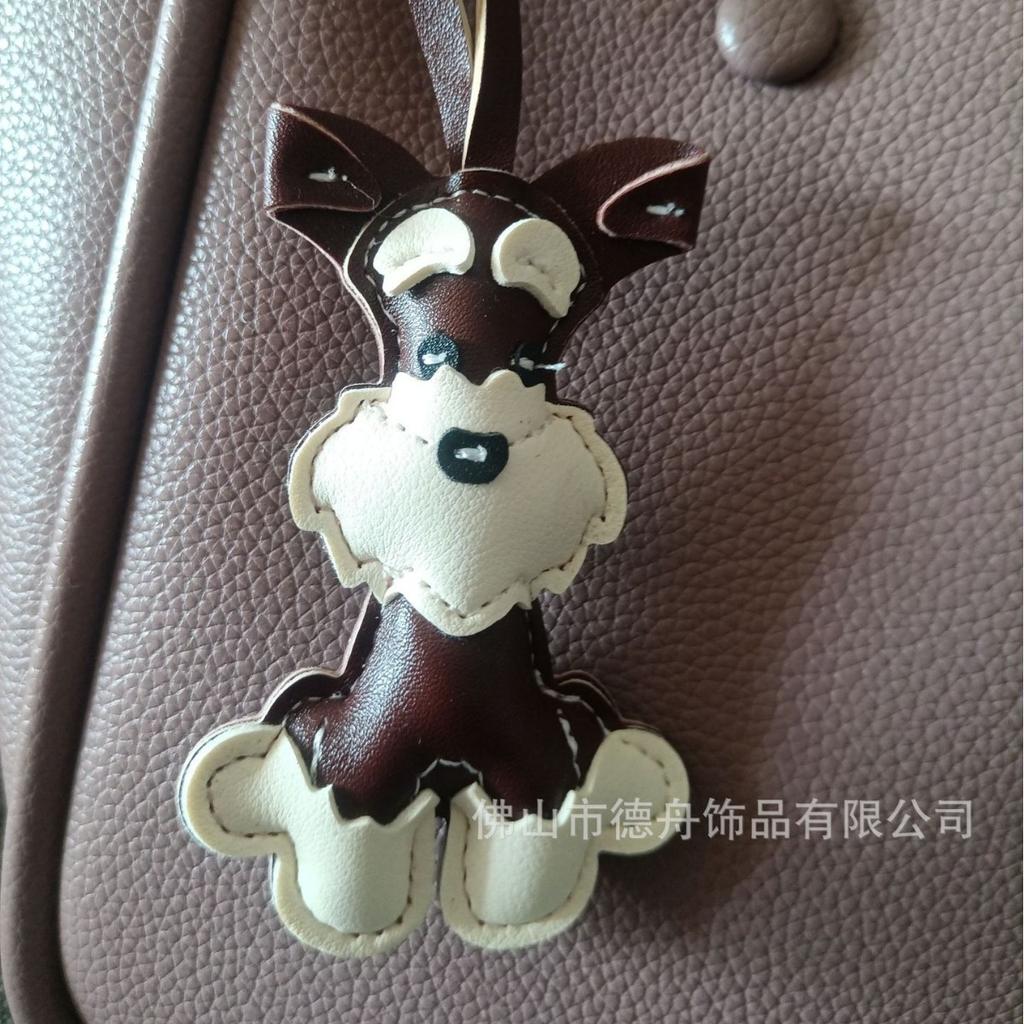 2025 Popular Schnauzer Dog Leather Gifts Personalized Creative Puppy Car Keychain Bag Pendant Wholesale