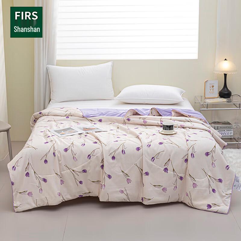 FIRS Tulip Pattern Machine Washable Summer Quilt
