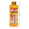 Turmeric Super Whitening Oil 300ml, Skin Lightening & Brightening, Fades Dark Spots, Natural Face & Body Oil