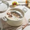 COOKER KING Maimeng 22cm Non-stick Soup Pot