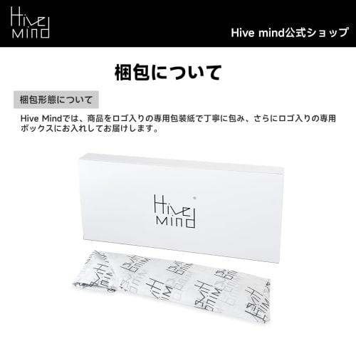 Hive Mind Cutlery Assortment Set (6-Piece Set) - Spoons, Forks, and 4-Piece Sets (2-Piece Set) - Curry, Salad, and Soup Spoons, Dishwasher Safe