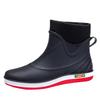 Men's Fashionable Low-Top Waterproof Rain Boots with Fleece Lining, Washable Flat Bottom, Mid-Calf, Ideal for Kitchen, Food Delivery, and Riding.