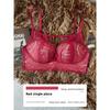 Ladies Summer Sexy Lace Small Boobies Gather To Show Big No Underwire To Receive Auxiliary Milk Underwear
