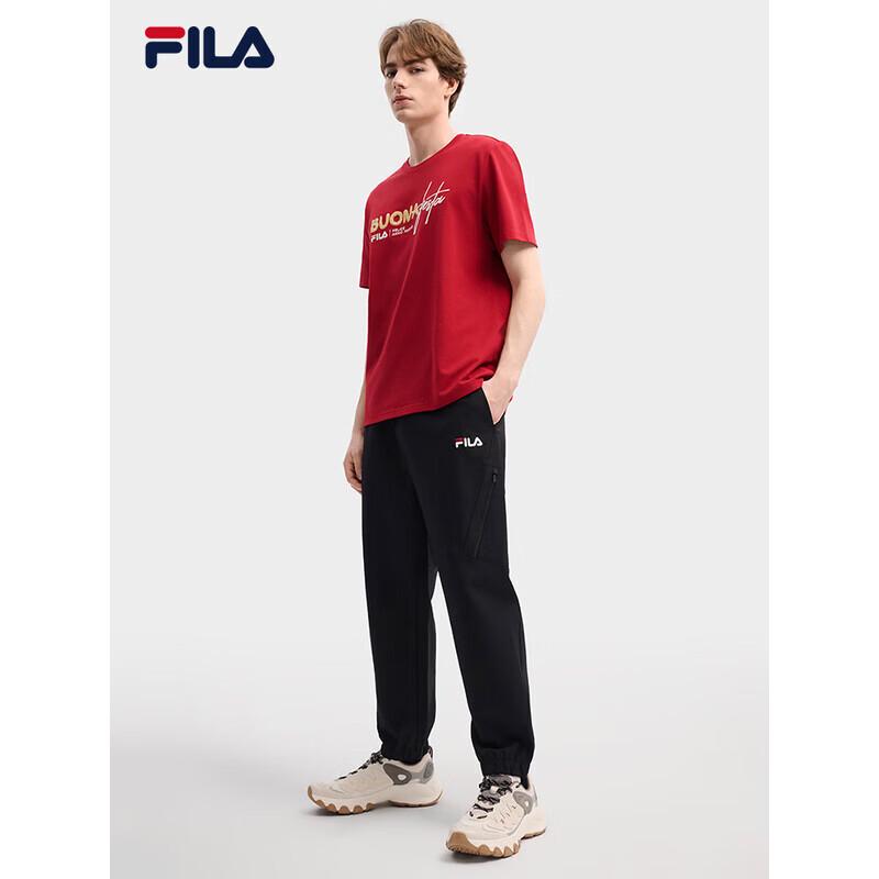 Fila Men's New Year Fleece Cuffed Woven Trousers