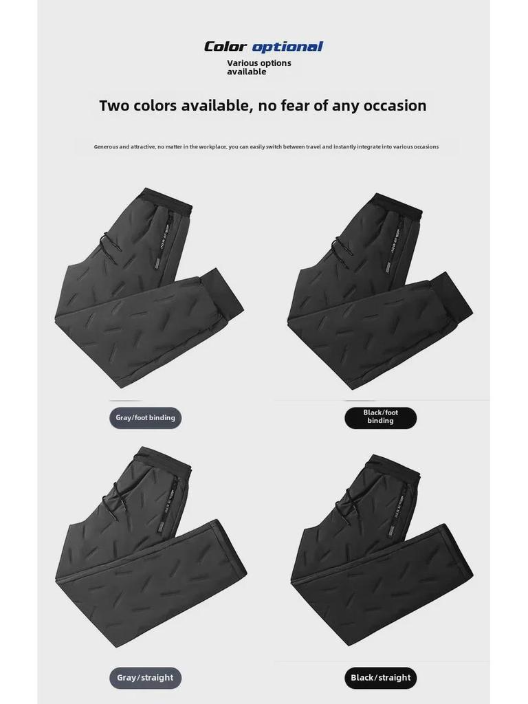 Men's Windproof Winter Sweatpants - Large Size, Cotton, Velvet, Lambskin, Three-Layer Composite, Warm, Casual, Loose Fit