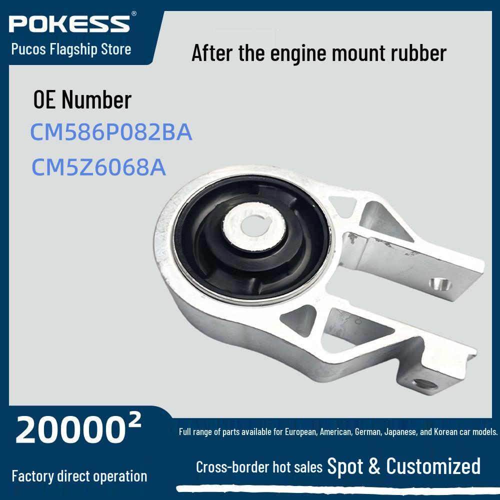 CM586P082BA Rear Engine Mount Rubber for Ford Focus 2.0 ST (2012) POKESS