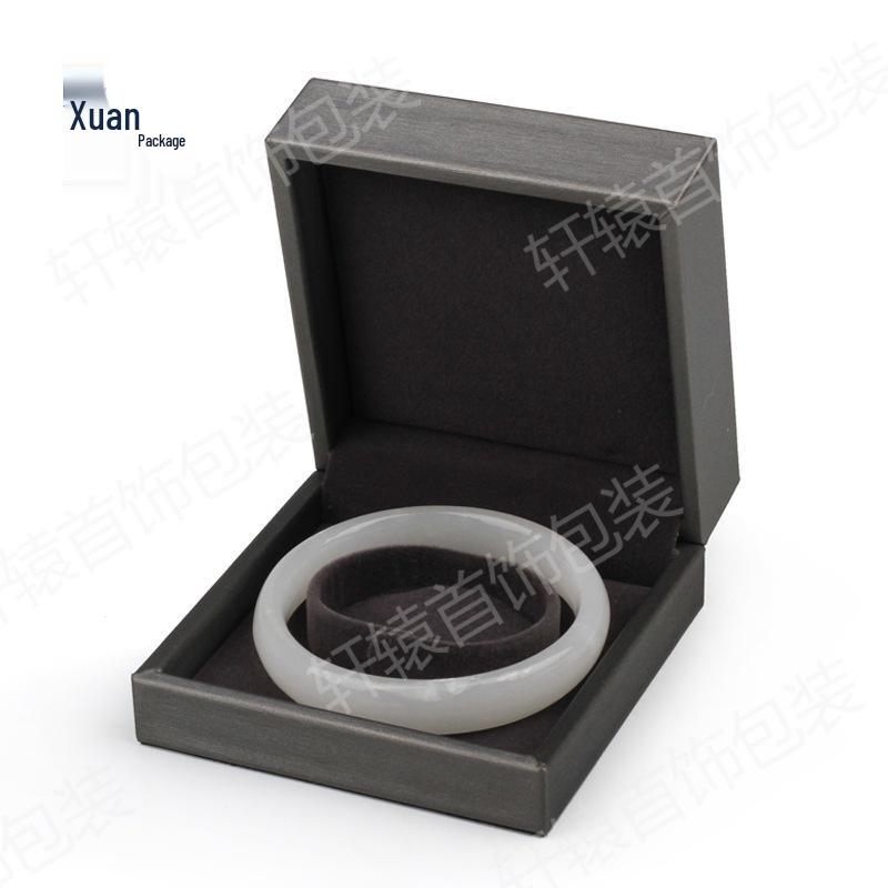 Jewelry Packaging Box: PU Brushed Bracelet, Ring, Pendant, and Gift Storage Box