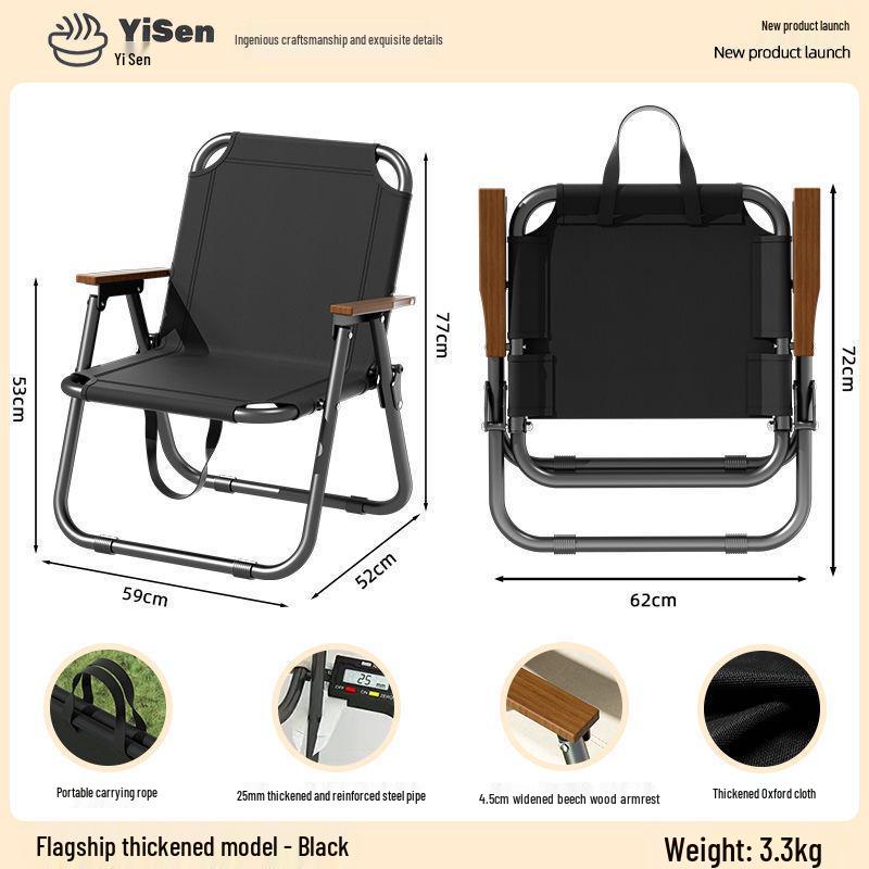 Ultra-Light Outdoor Folding Table & Chairs for Picnic, Camping, Beach, Fishing, and Leisure