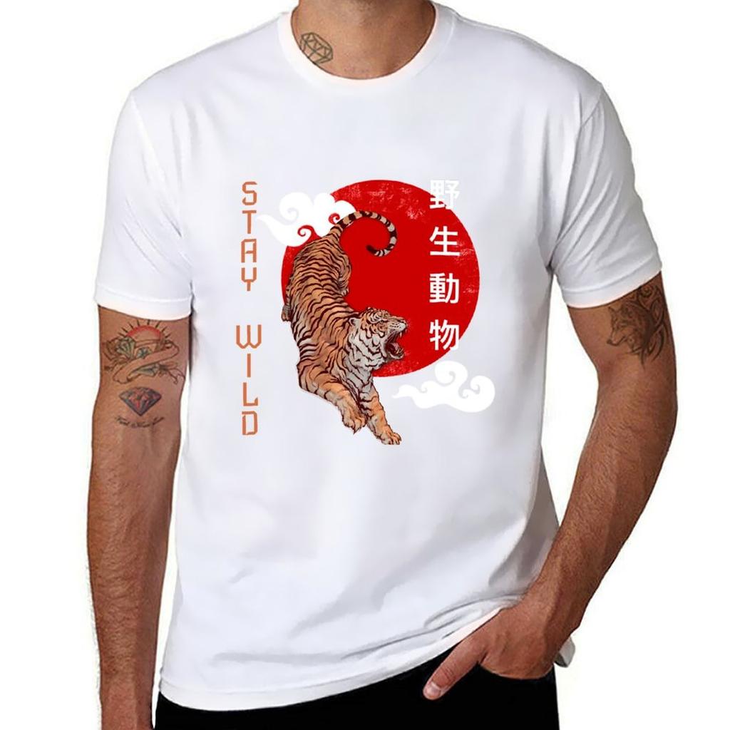 Tiger Roar Asian Style Tshirt Trendy Print Short Sleeve Tshirt