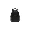 Jaycee Markenlogo Lederrucksack regulärer Damenstil schwarz