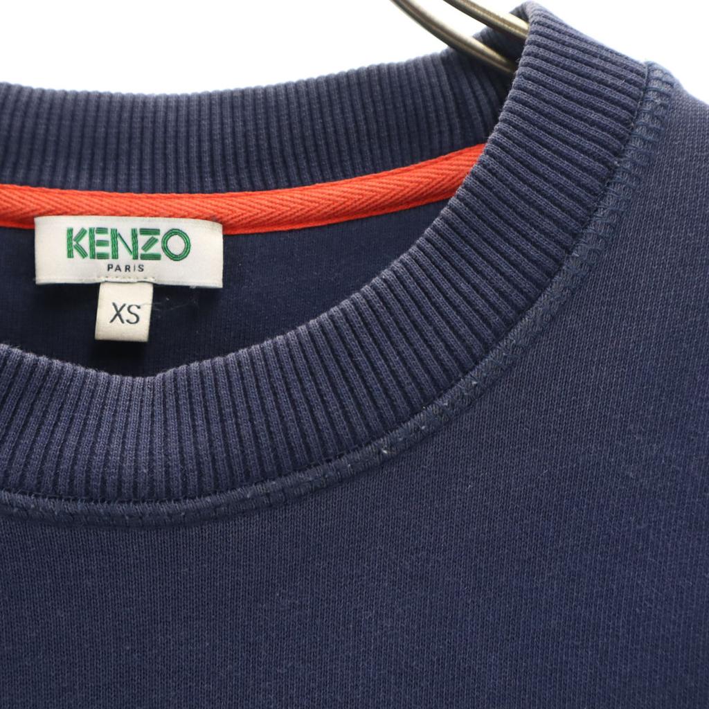 Kenzo Hergestellt in Portugal Stickerei-Logo Langarm-Sweatshirt-Trainer XS Marineblau Herren Gebraucht