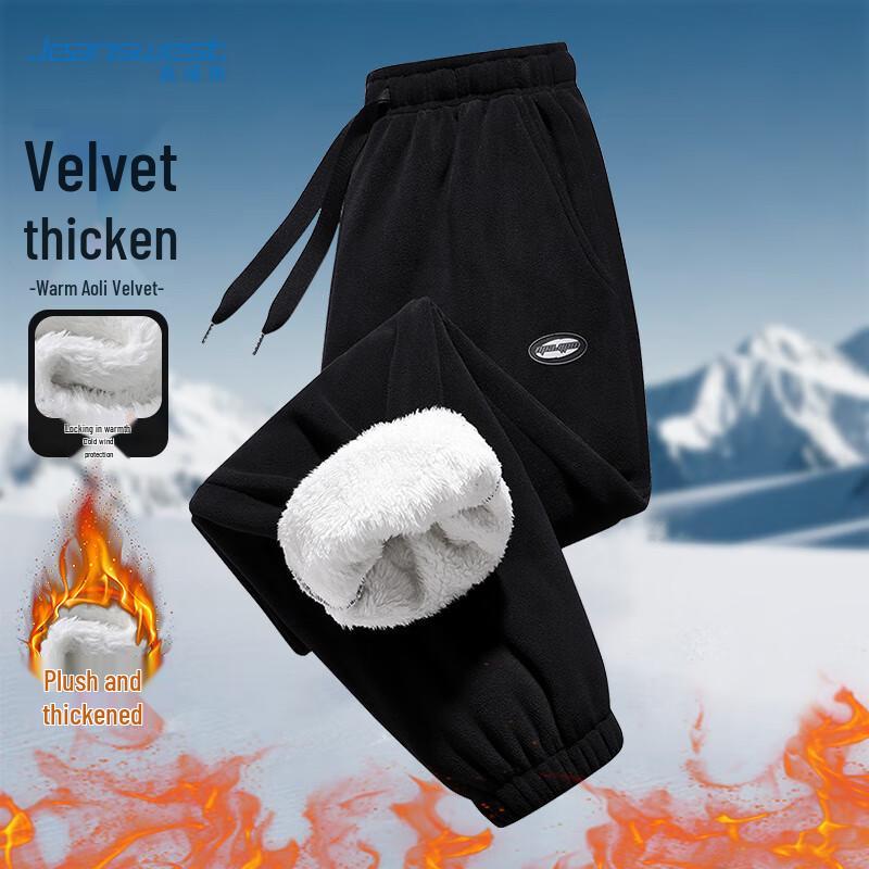 

JEANSWEST Men s Fleece-Lined Jogger Sweatpants L