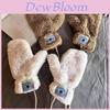 Winter Cartoon Plush Gloves For Women With Warmth And Anticold Design For School And Commuting