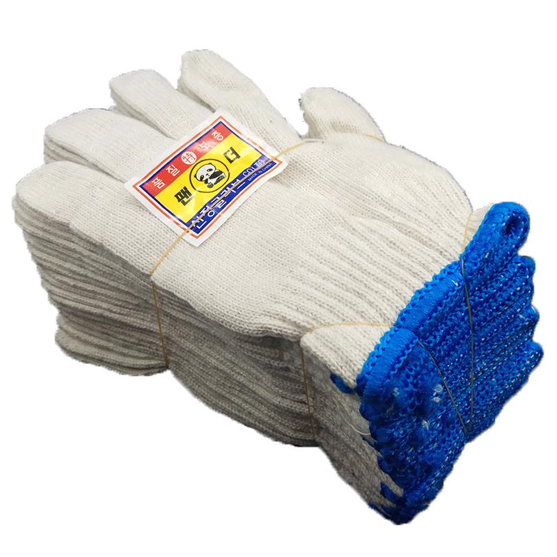 

VVC Fine Cotton Thread Gloves