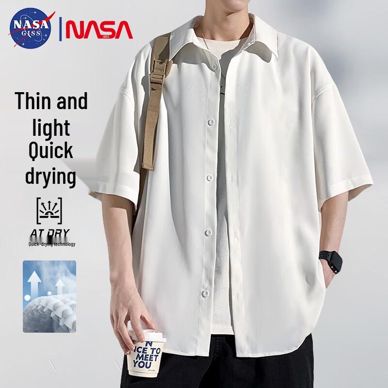 

NASA GISS Men s Ice Silk Short Sleeve Casual Shirt