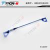 Front Sway Bars for Volvo XC9 XC60 2018-2024 S60 2020-2024 Damping Rod Suspension Chassis Reinforcement Anti Tilt Pull Rod